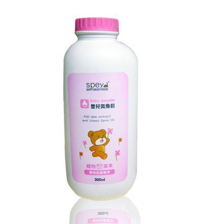 SPEYA Baby Powder (300ml)