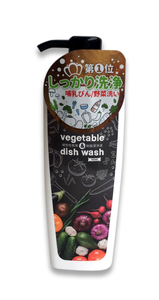 [Morlii ] Vegetable & Dish Wash