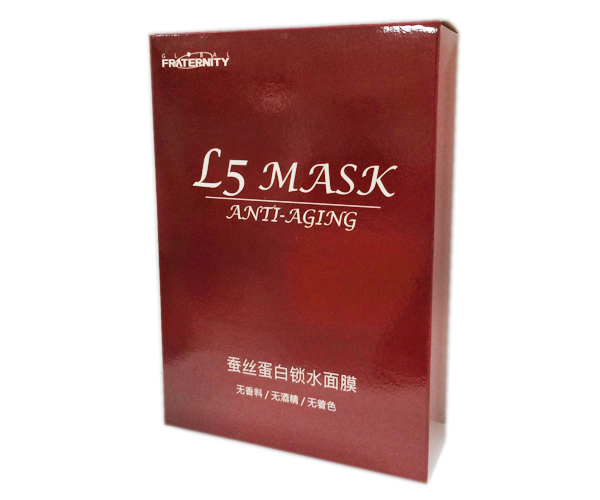 Silk Protein Moisturizer Mask (35ml/5pack)